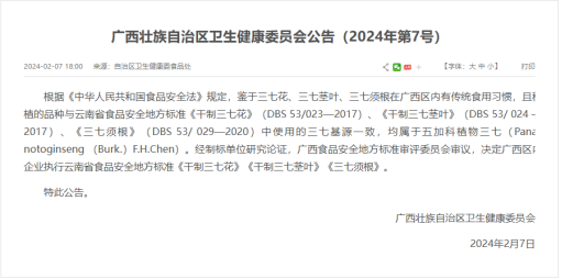 ��ҵ΢�Ž�ͼ_17204083521288